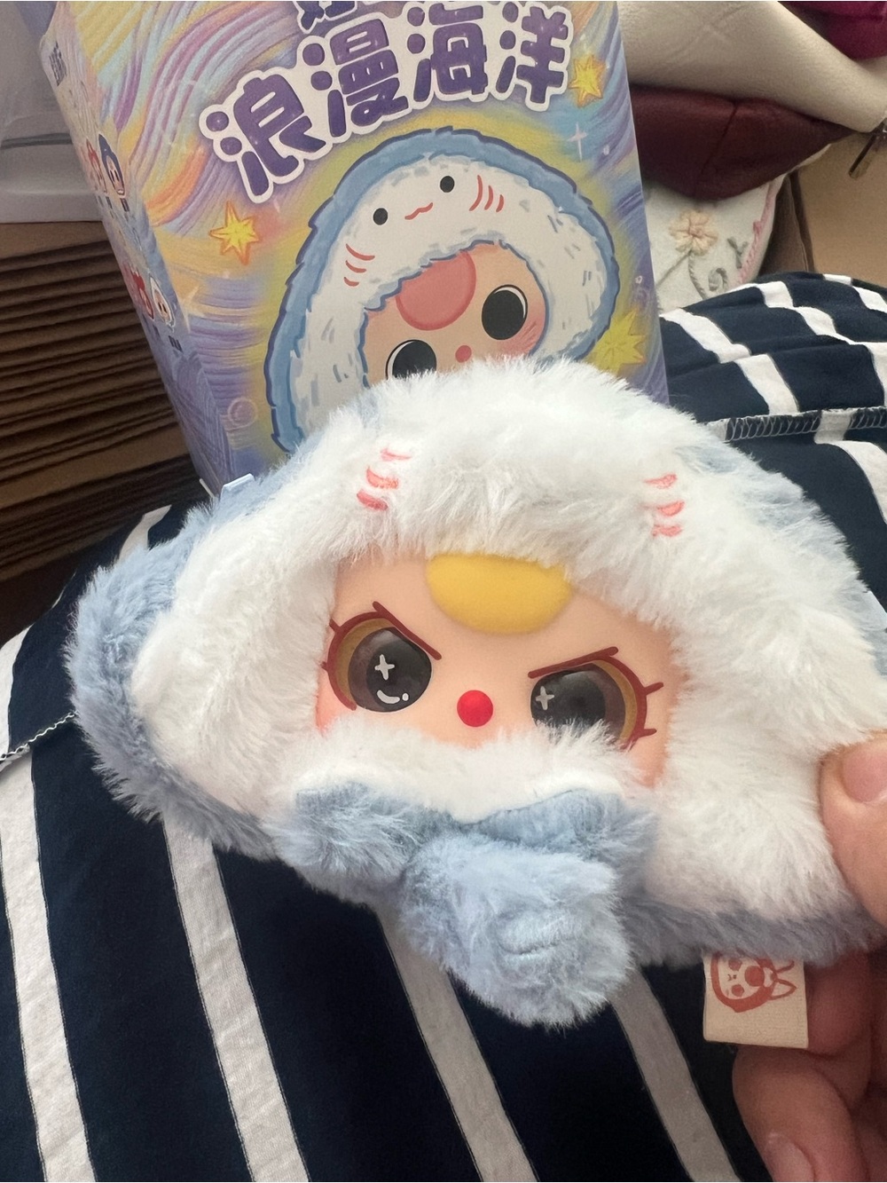 Baby Three REVEALED open box NEW - Picture 4 of 6